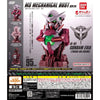 Bandai Mobile Suit Gundam MS Mechanical Bust 05 [Gundam Exia Trans-AM Color] - Kidultverse