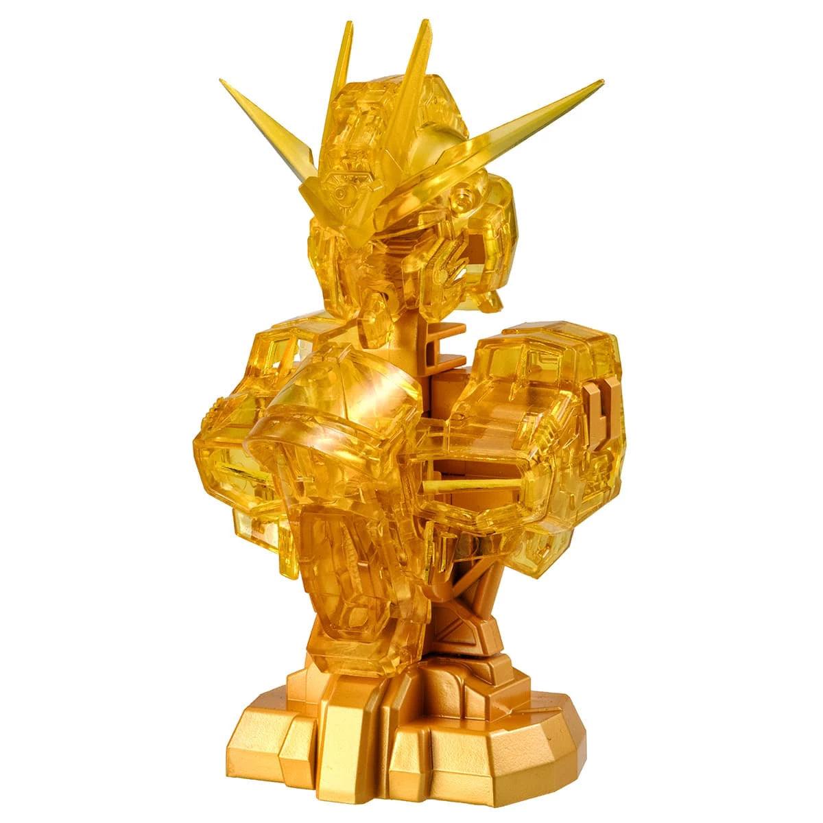 Bandai Mobile Suit Gundam MS Mechanical Bust 06 [Strike Freedom Gundam Type II] - Kidultverse