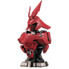 Bandai Mobile Suit Gundam MS Mechanical Bust 07 [MSN-04 Sazabi] - Kidultverse