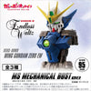 Bandai Mobile Suit Gundam MS Mechanical Bust 08 [Wing Gundam Zero EW] - Kidultverse