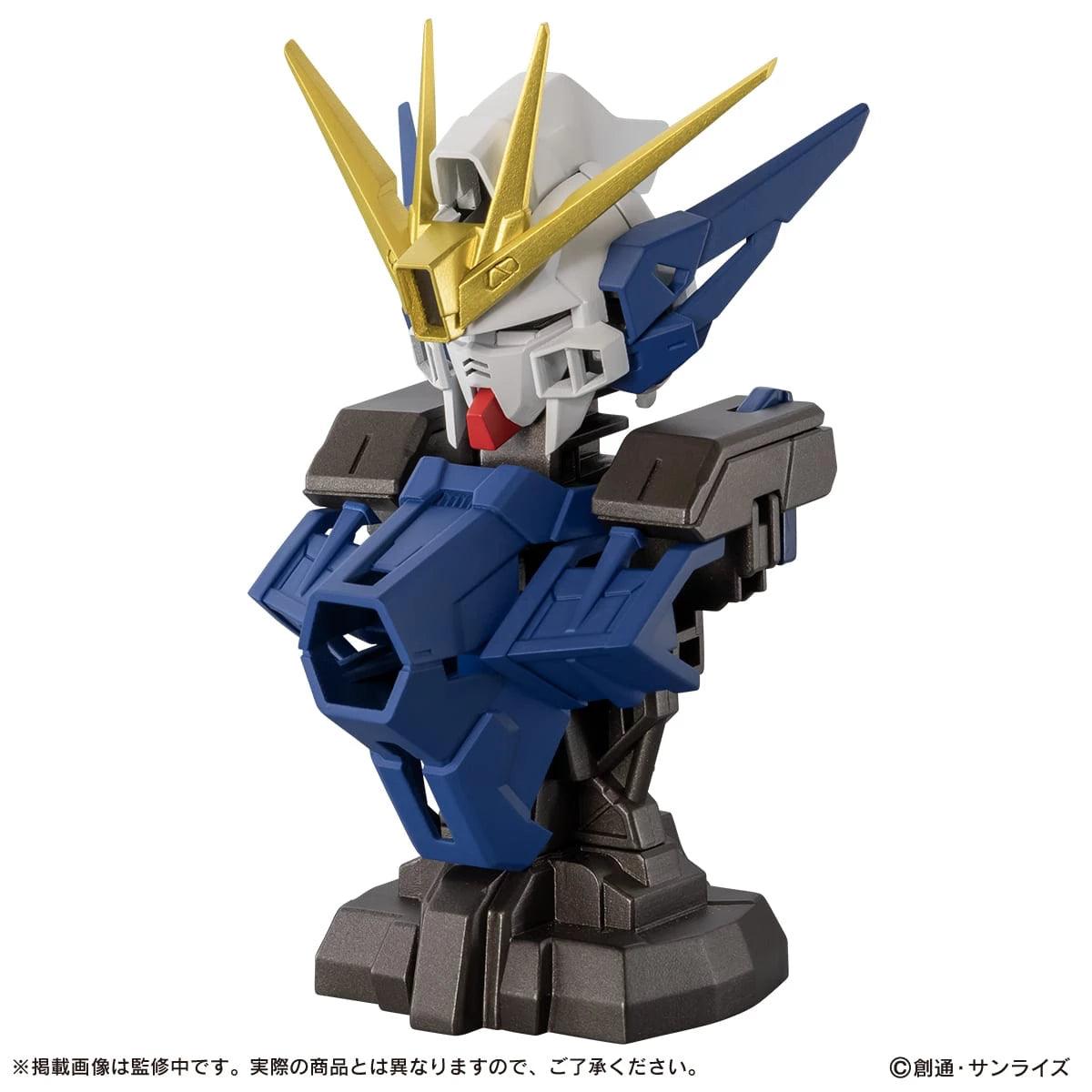 Bandai Mobile Suit Gundam MS Mechanical Bust 08 [Wing Gundam Zero EW] - Kidultverse