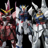 Bandai Mobile Suit Gundam Seed 20th Anniversary MS Set [Metallic] (P-Bandai) - Kidultverse