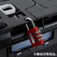 Bandai Mobile Suit Gundam The Witch From Mercury Gund-Arm Inc. Folding Container - Kidultverse