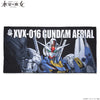 Bandai Mobile Suit Gundam The Witch From Mercury: Mobile Suit Bath Towel (P-Bandai) - Kidultverse