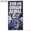 Bandai Mobile Suit Gundam The Witch From Mercury: Mobile Suit Bath Towel (P-Bandai) - Kidultverse