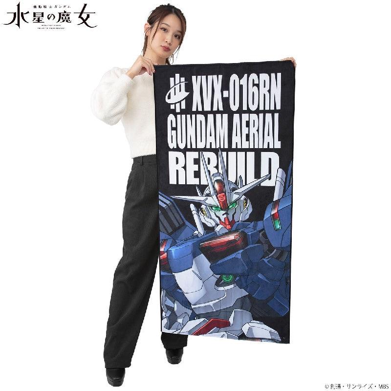 Bandai Mobile Suit Gundam The Witch From Mercury: Mobile Suit Bath Towel (P-Bandai) - Kidultverse