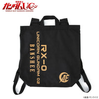 Bandai Mobile Suit Gundam Unicorn: UC Mark 2Way Tote Bag - Kidultverse