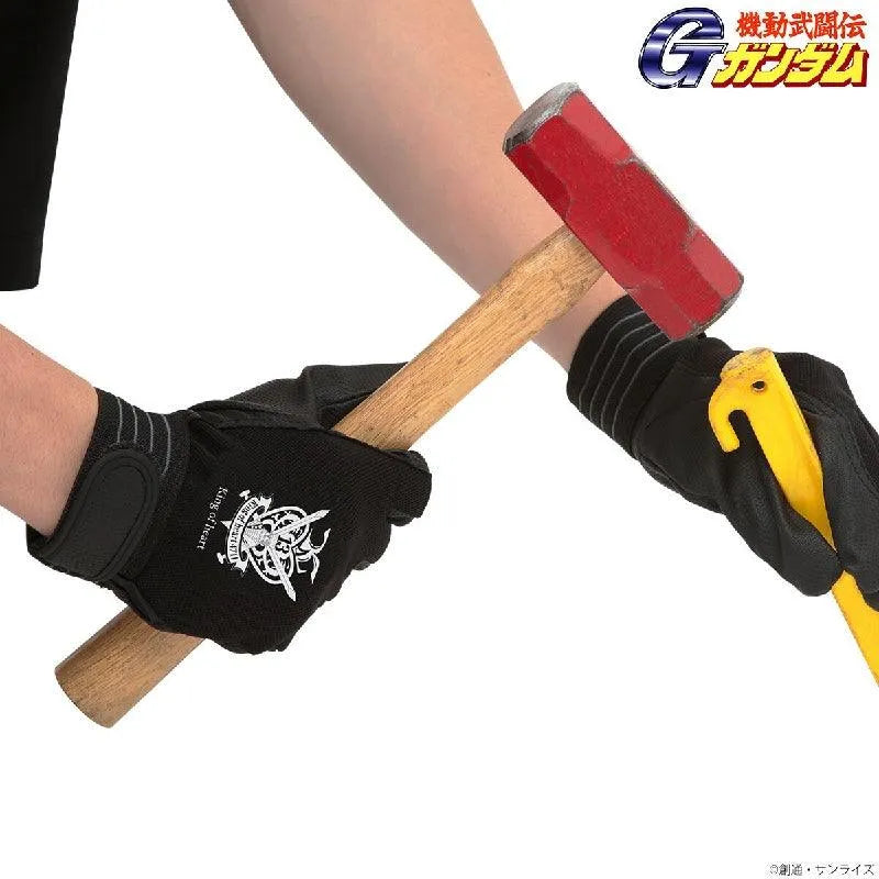 Bandai Mobile Suit Gundam Working Glove (P-Bandai) - Kidultverse