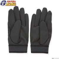 Bandai Mobile Suit Gundam Working Glove (P-Bandai) - Kidultverse