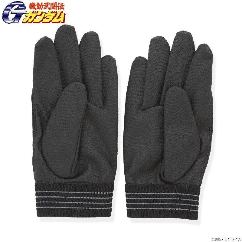 Bandai Mobile Suit Gundam Working Glove (P-Bandai) - Kidultverse