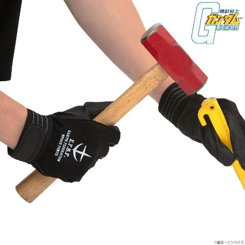 Bandai Mobile Suit Gundam Working Glove (P-Bandai) - Kidultverse