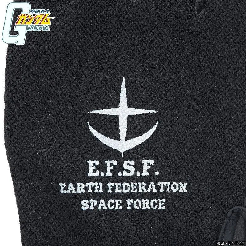 Bandai Mobile Suit Gundam Working Glove (P-Bandai) - Kidultverse
