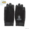 Bandai Mobile Suit Gundam Working Glove (P-Bandai) - Kidultverse