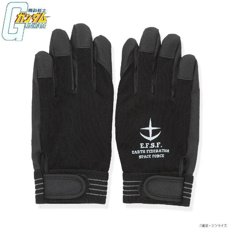 Bandai Mobile Suit Gundam Working Glove (P-Bandai) - Kidultverse
