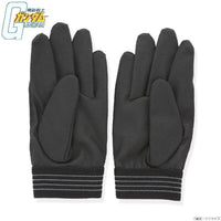 Bandai Mobile Suit Gundam Working Glove (P-Bandai) - Kidultverse