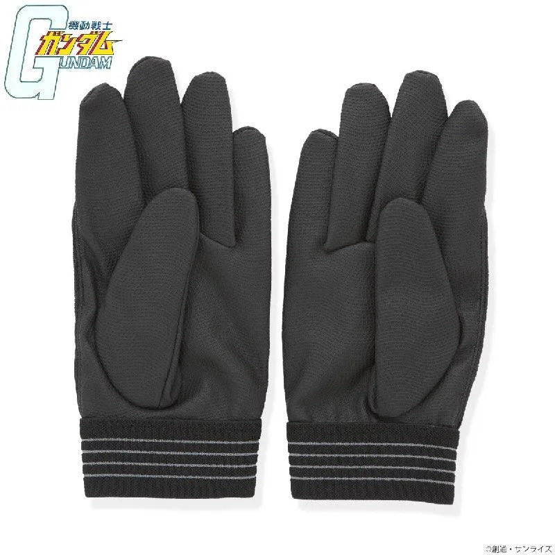Bandai Mobile Suit Gundam Working Glove (P-Bandai) - Kidultverse