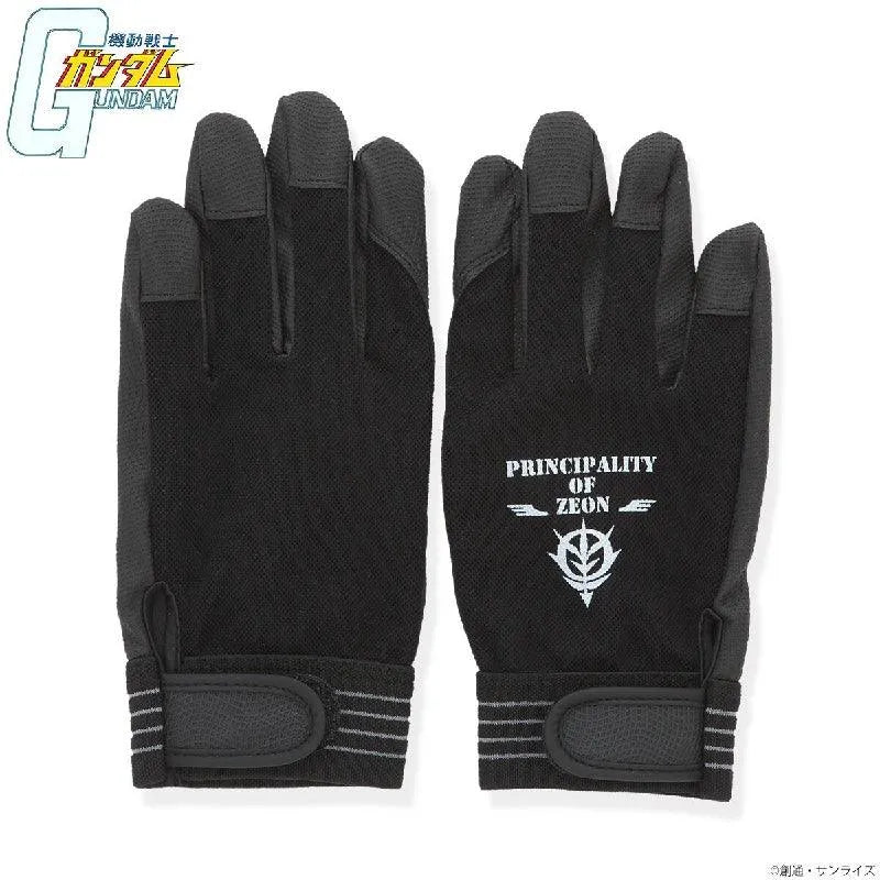 Bandai Mobile Suit Gundam Working Glove (P-Bandai) - Kidultverse
