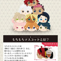 Bandai Mochi Mochi Mascot: Mobile Suit Gundam The Witch From Mercury - Kidultverse