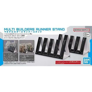 Bandai Multi Builders Runner Stand - Kidultverse