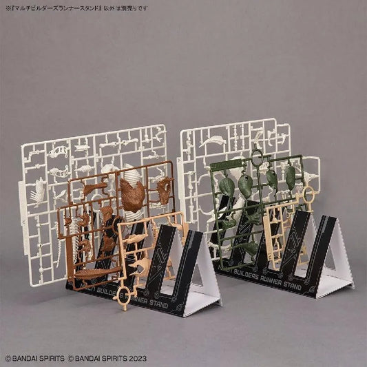 Bandai Multi Builders Runner Stand - Kidultverse