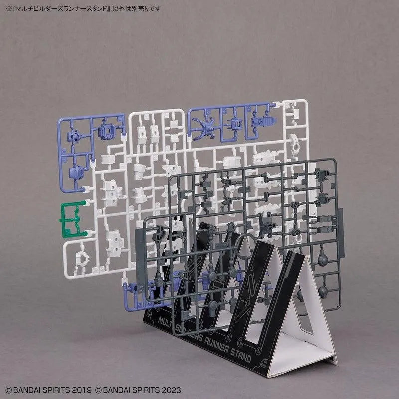 Bandai Multi Builders Runner Stand - Kidultverse