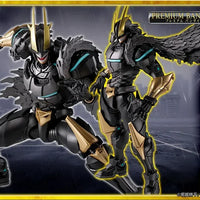 Bandai My Hero Academia: S.H.Figuarts Armored All Might (P-Bandai) - Kidultverse