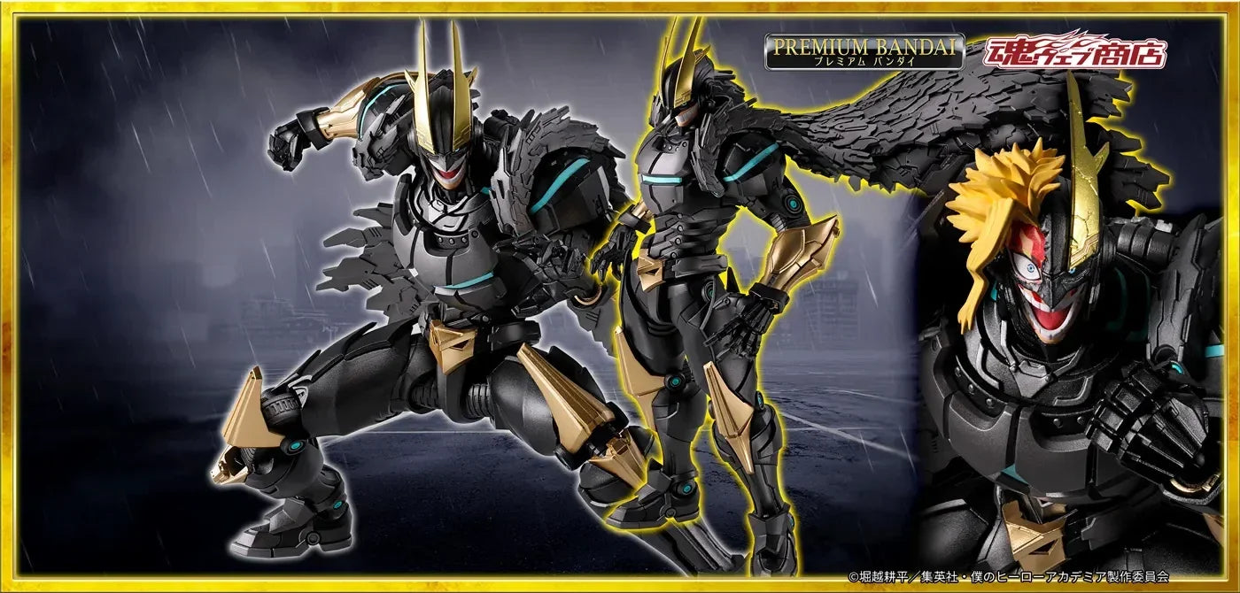 Bandai My Hero Academia: S.H.Figuarts Armored All Might (P-Bandai) - Kidultverse