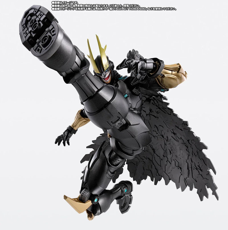 Bandai My Hero Academia: S.H.Figuarts Armored All Might (P-Bandai) - Kidultverse