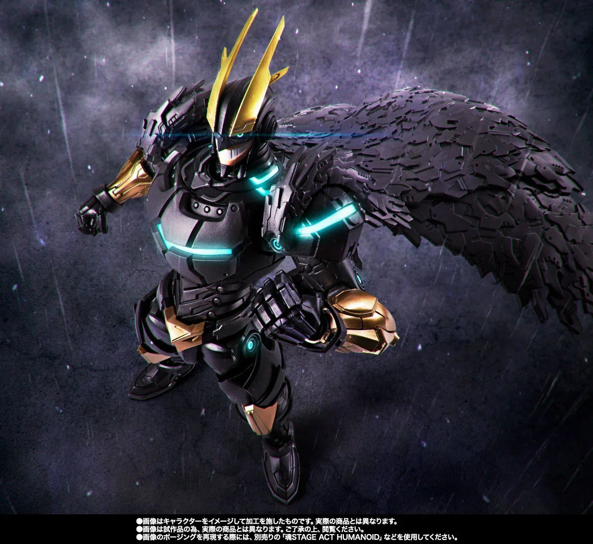Bandai My Hero Academia: S.H.Figuarts Armored All Might (P-Bandai) - Kidultverse