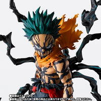 Bandai My Hero Academia: S.H.Figuarts Deku Overlay (P-Bandai) - Kidultverse
