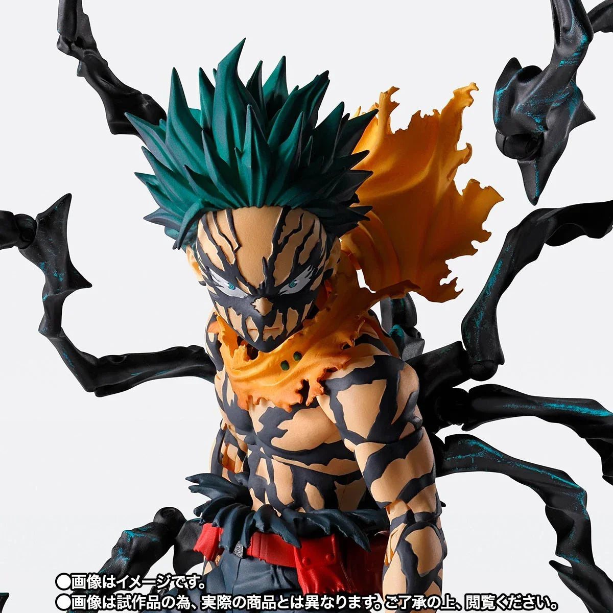 Bandai My Hero Academia: S.H.Figuarts Deku Overlay (P-Bandai) - Kidultverse