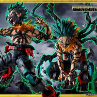 Bandai My Hero Academia: S.H.Figuarts Deku Overlay (P-Bandai) - Kidultverse