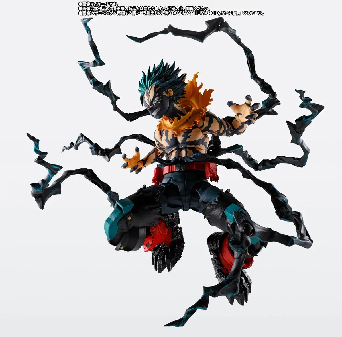 Bandai My Hero Academia: S.H.Figuarts Deku Overlay (P-Bandai) - Kidultverse