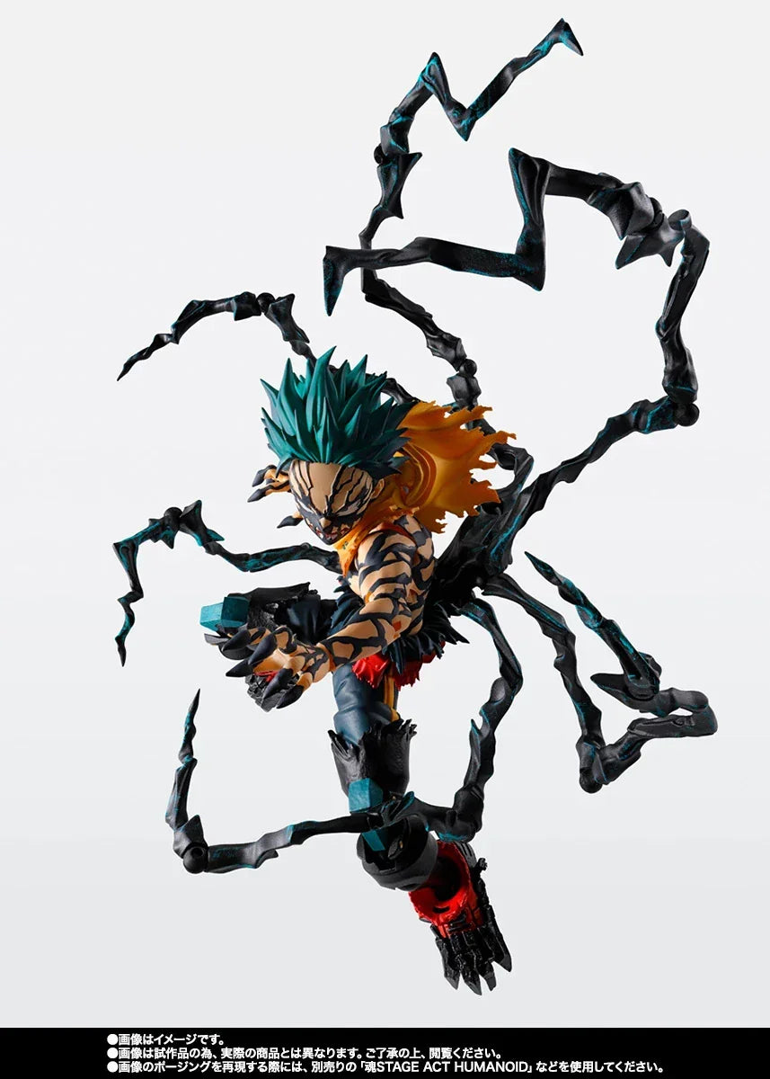 Bandai My Hero Academia: S.H.Figuarts Deku Overlay (P-Bandai) - Kidultverse