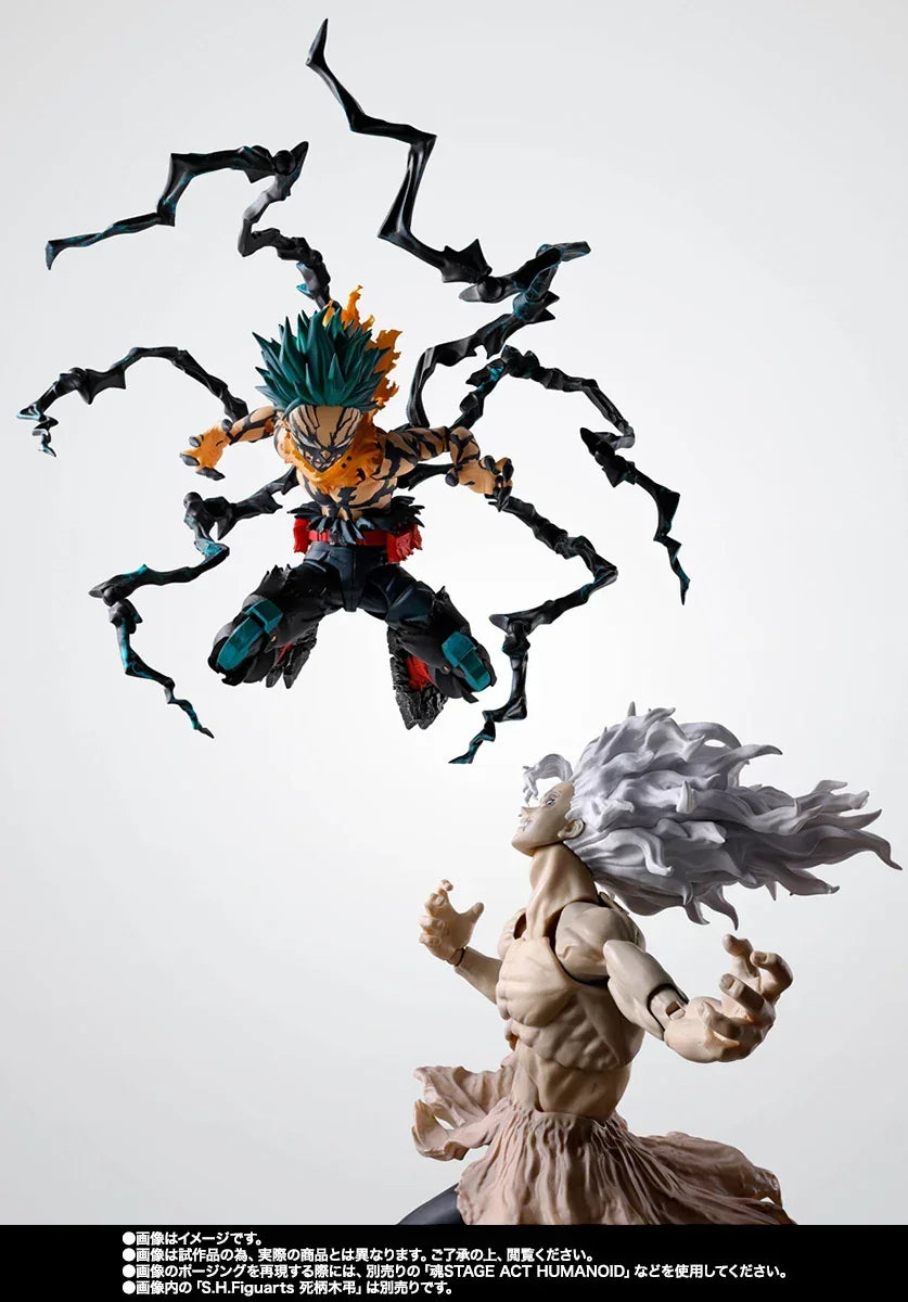 Bandai My Hero Academia: S.H.Figuarts Deku Overlay (P-Bandai) - Kidultverse