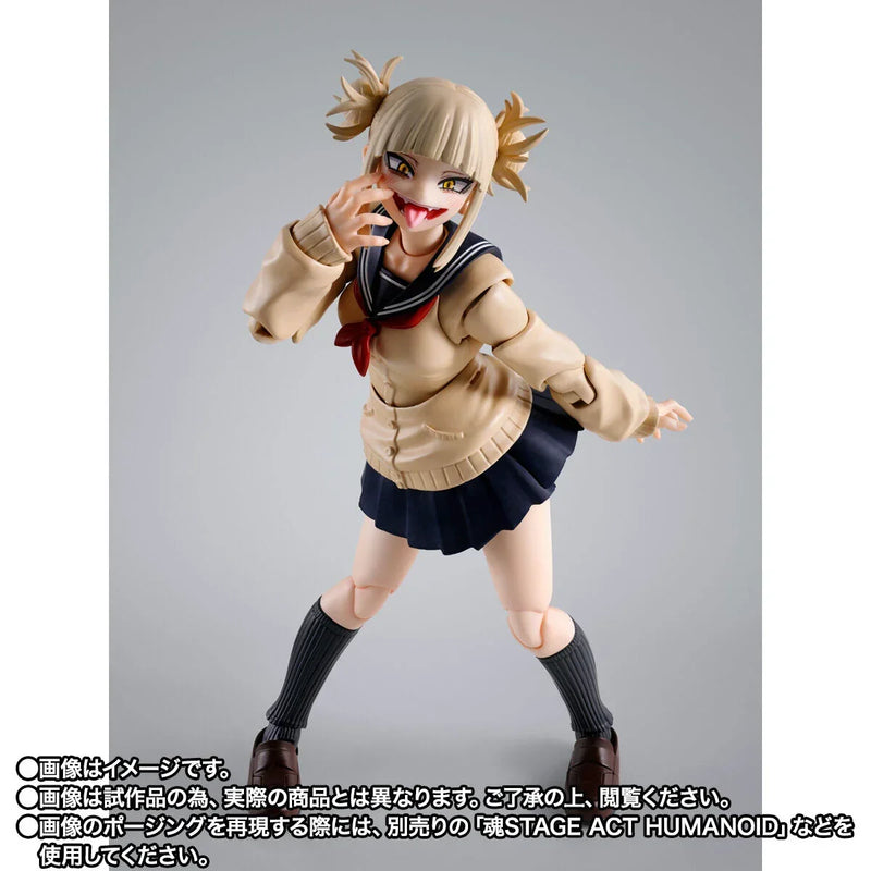 bandai-my-hero-academia-s-h-figuarts-himiko-toga-p-bandai-kidultverse-4 - Kidultverse