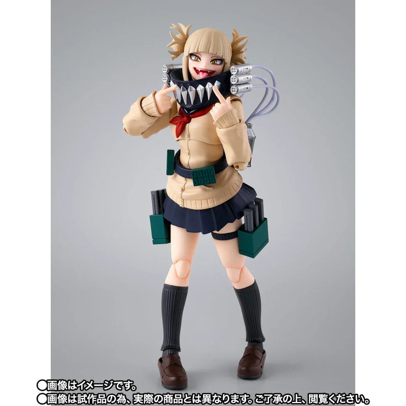 bandai-my-hero-academia-s-h-figuarts-himiko-toga-p-bandai-kidultverse-5 - Kidultverse