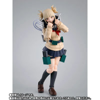 bandai-my-hero-academia-s-h-figuarts-himiko-toga-p-bandai-kidultverse-6 - Kidultverse