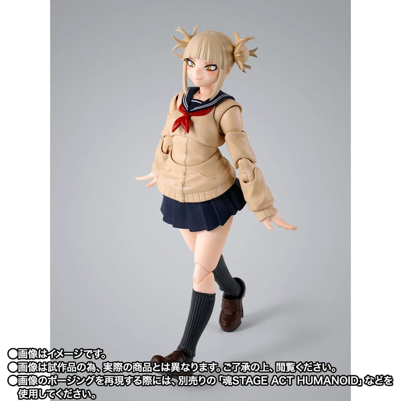 bandai-my-hero-academia-s-h-figuarts-himiko-toga-p-bandai-kidultverse-8 - Kidultverse