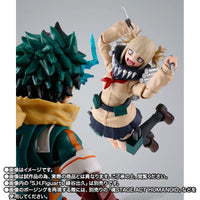 bandai-my-hero-academia-s-h-figuarts-himiko-toga-p-bandai-kidultverse-9 - Kidultverse