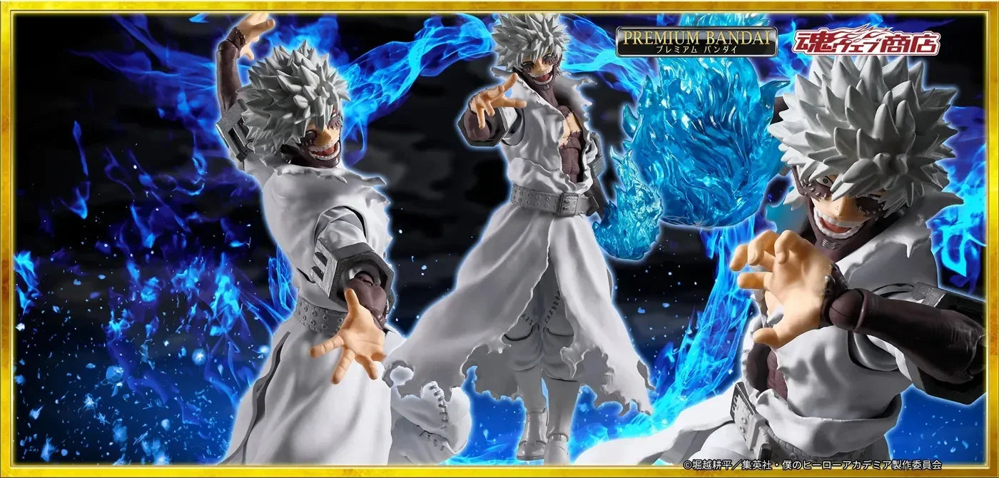 Bandai My Hero Academia: S.H.Figuarts Tabi - Kidultverse