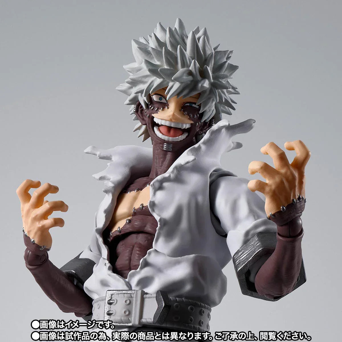 Bandai My Hero Academia: S.H.Figuarts Tabi - Kidultverse