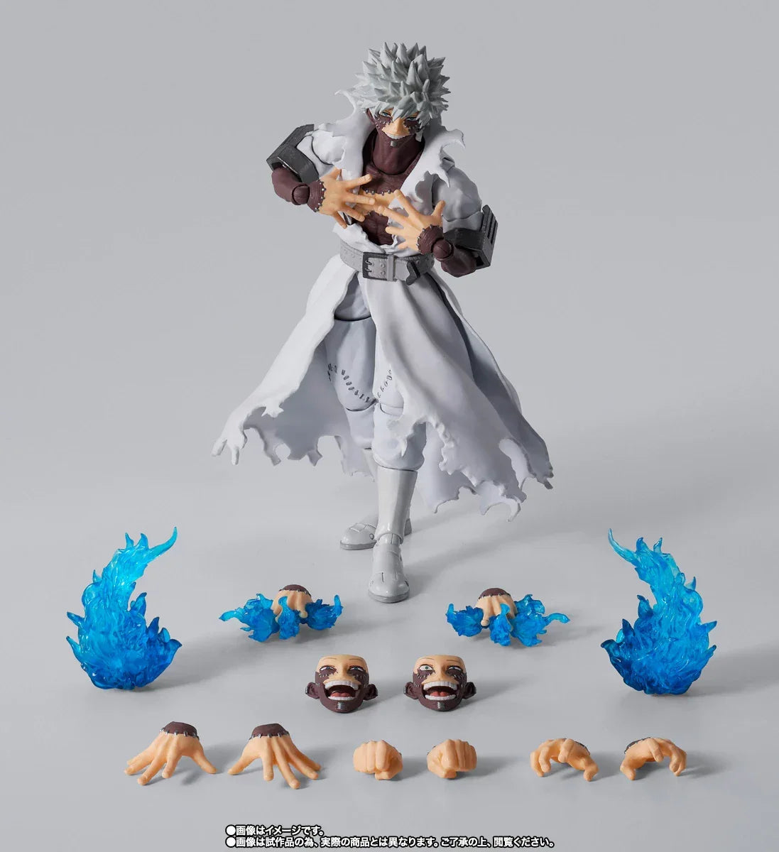 Bandai My Hero Academia: S.H.Figuarts Tabi - Kidultverse