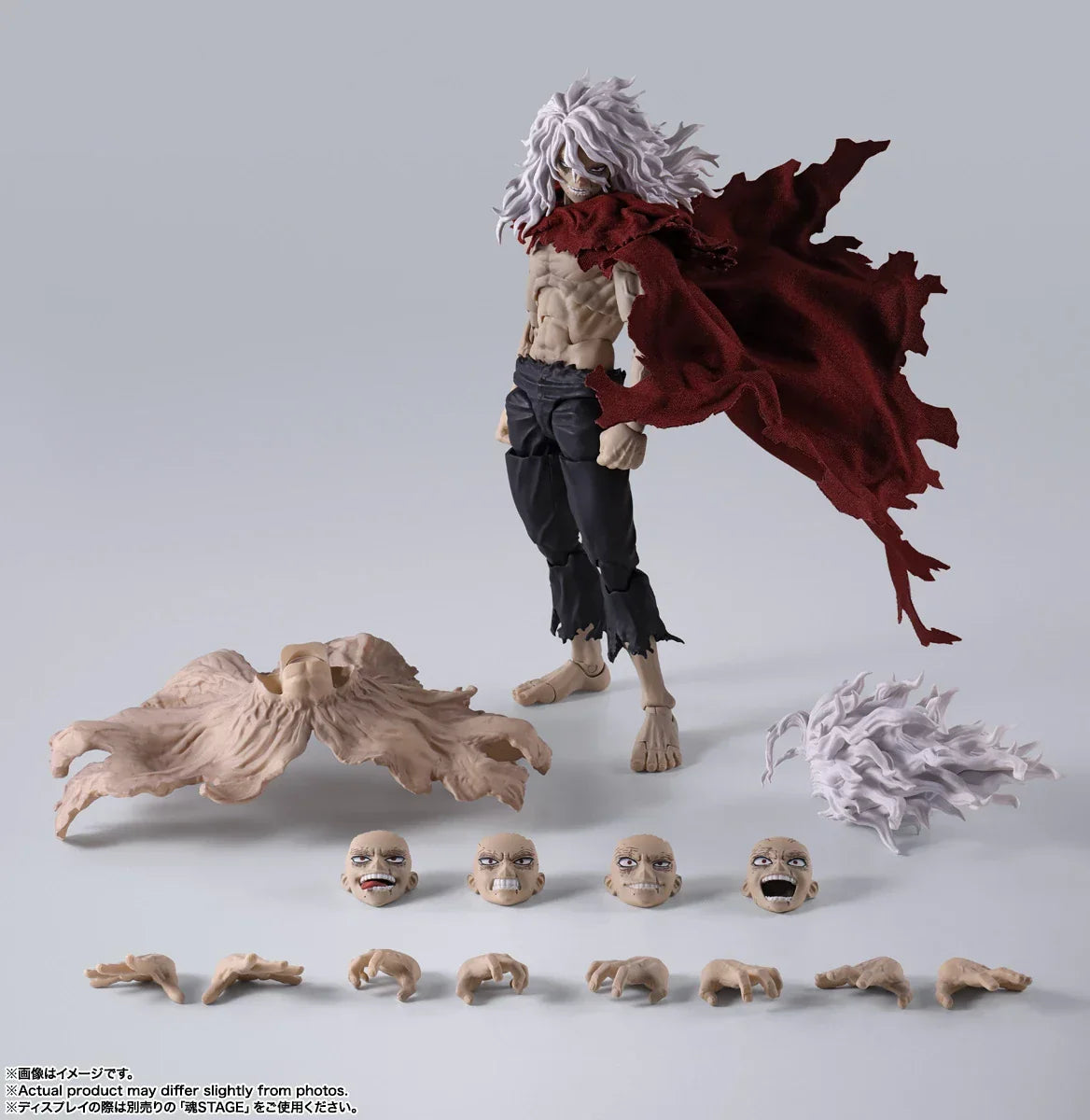 Bandai My Hero Academia: S.H.Figuarts Tomura Shigaraki - Kidultverse