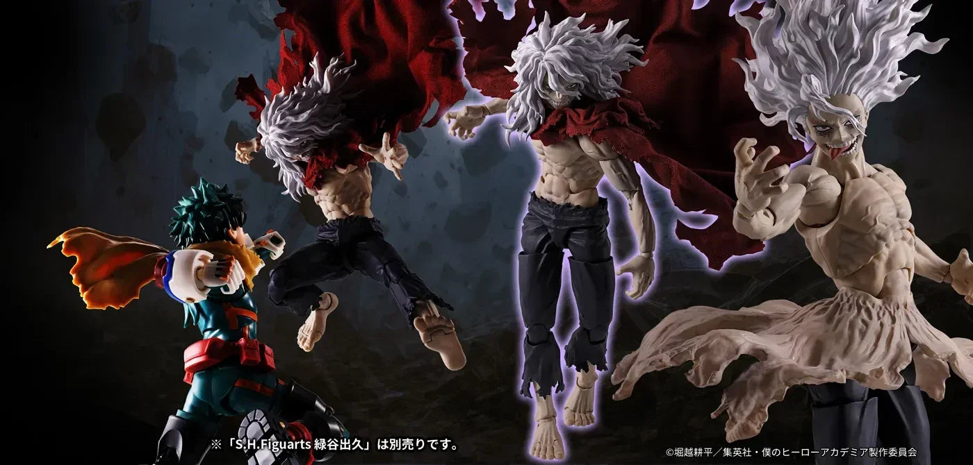 Bandai My Hero Academia: S.H.Figuarts Tomura Shigaraki - Kidultverse