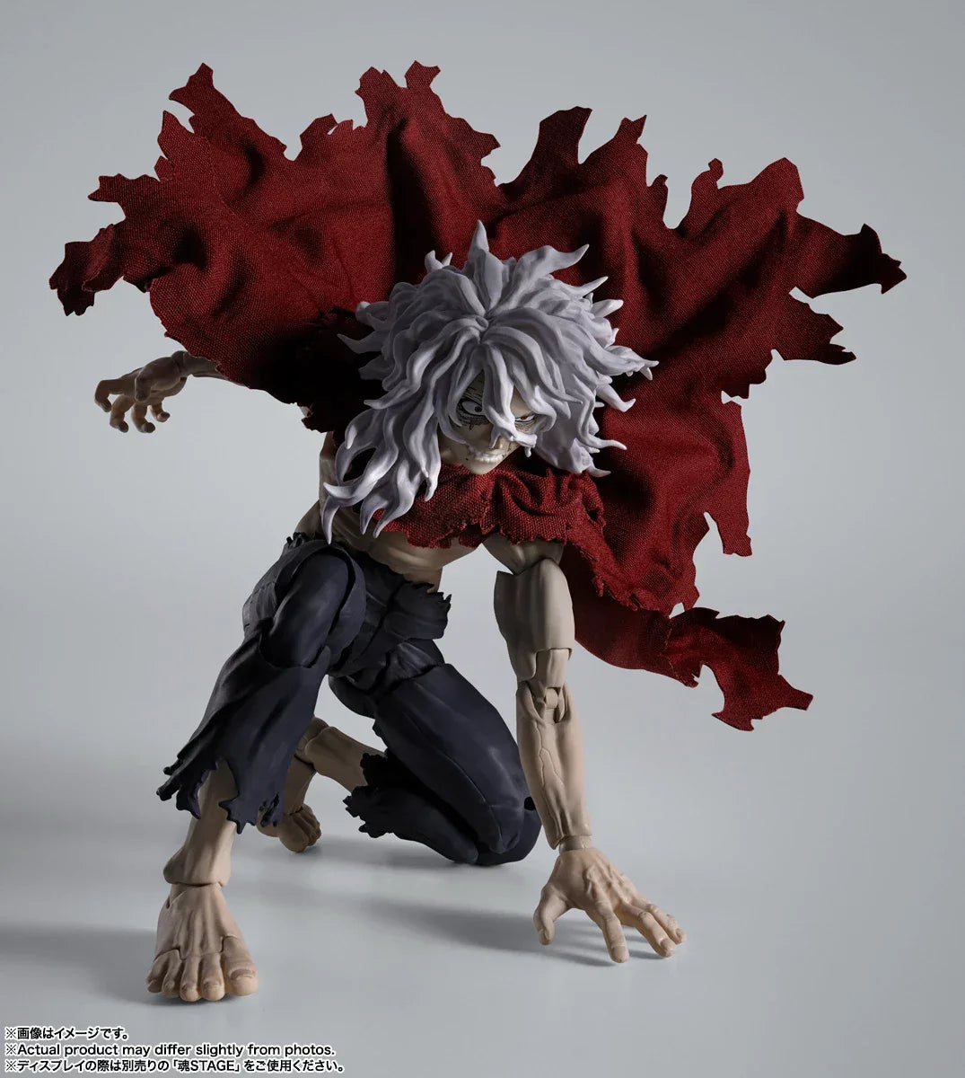 Bandai My Hero Academia: S.H.Figuarts Tomura Shigaraki - Kidultverse