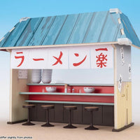 Bandai Naruto Shippuden: S.H.Figuarts Ichiraku Ramen Set - Kidultverse