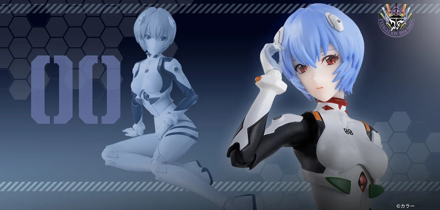 Bandai Neon Genesis Evangelion: S.H.Figuarts Rei Aynami - Kidultverse