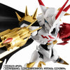 Bandai Nxedge Style [Digimon Unit] Omegamon Alter-S - Kidultverse