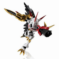 Bandai Nxedge Style [Digimon Unit] Omegamon Alter-S - Kidultverse